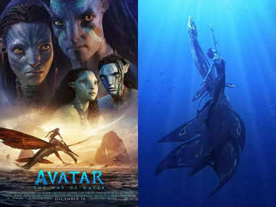 Can James Cameron’s ‘Avatar 2: The Way of water’ break the box office records of ‘KGF2’ and ‘RRR’?