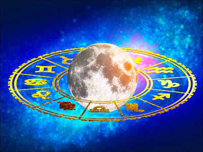 Horoscope Today, 16 December 2022: What your stars say
