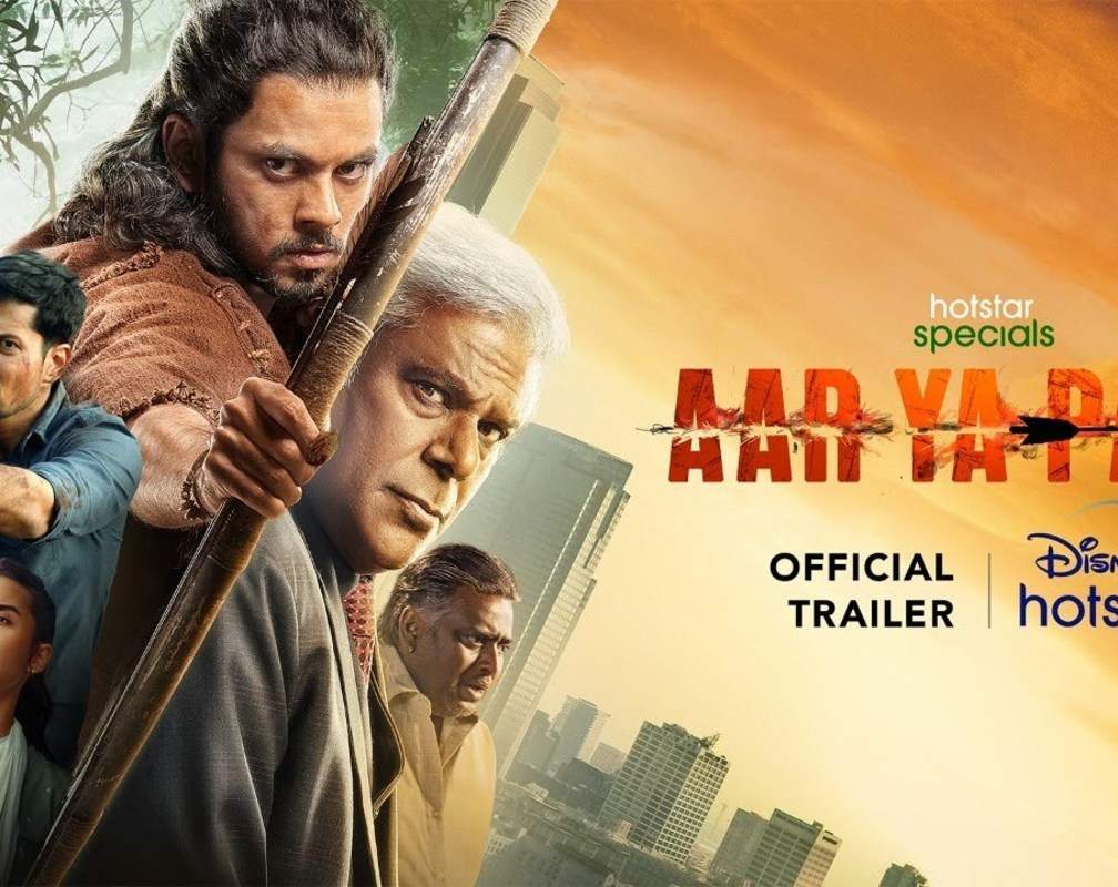 
'Aar Ya Paar' Trailer: Ram Singh Patel and Ashish Vidyarthi starrer 'Aar Ya Paar' Official Trailer
