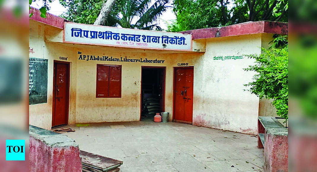 269 Maha Border Villages Have No Marathi Schools Kolhapur News