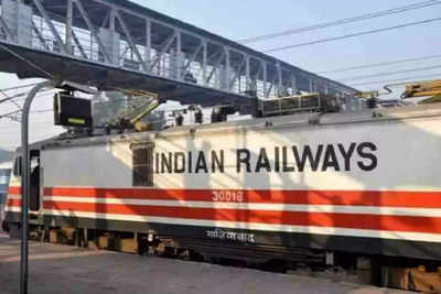 Central Railway Registration 2022: Application process begins for 2422 Apprentice posts on rrccr.com, apply here