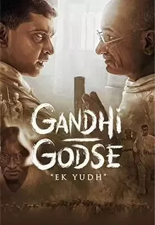Gandhi Godse Ek Yudh