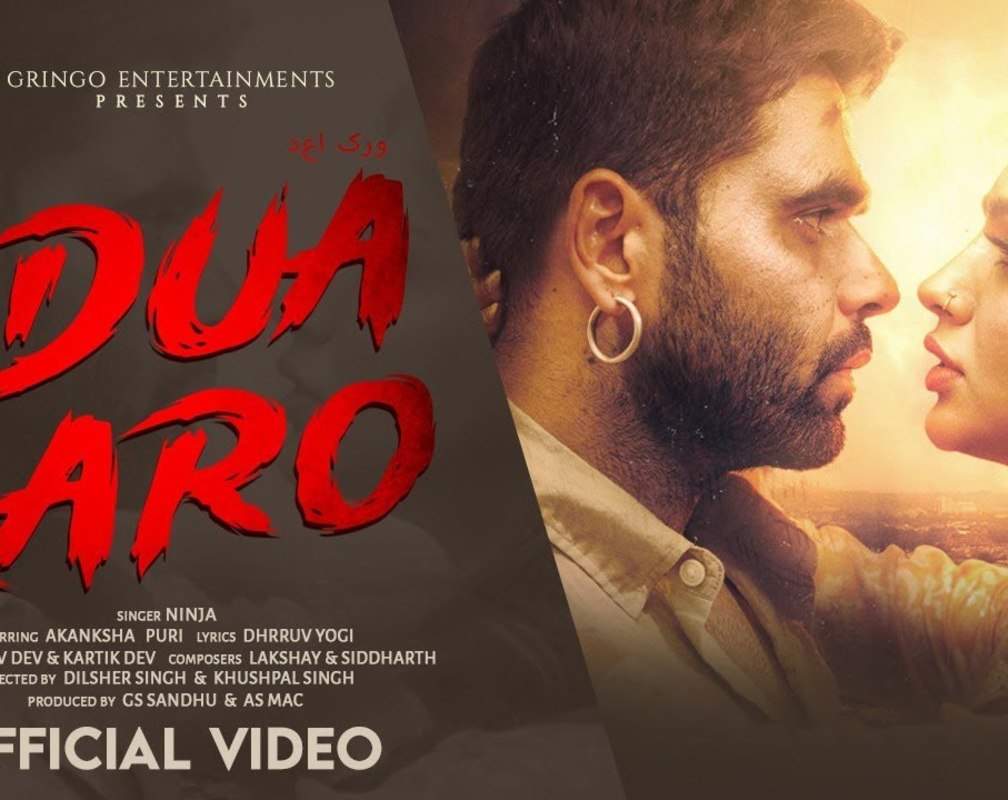 
Watch The Latest Punjabi Video Song 'Dua Karo' Sung By Ninja

