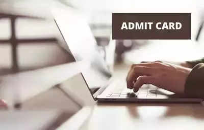 RPSC Grade 2 Admit Card 2022 released on rpsc.rajasthan.gov.in, here's how to download