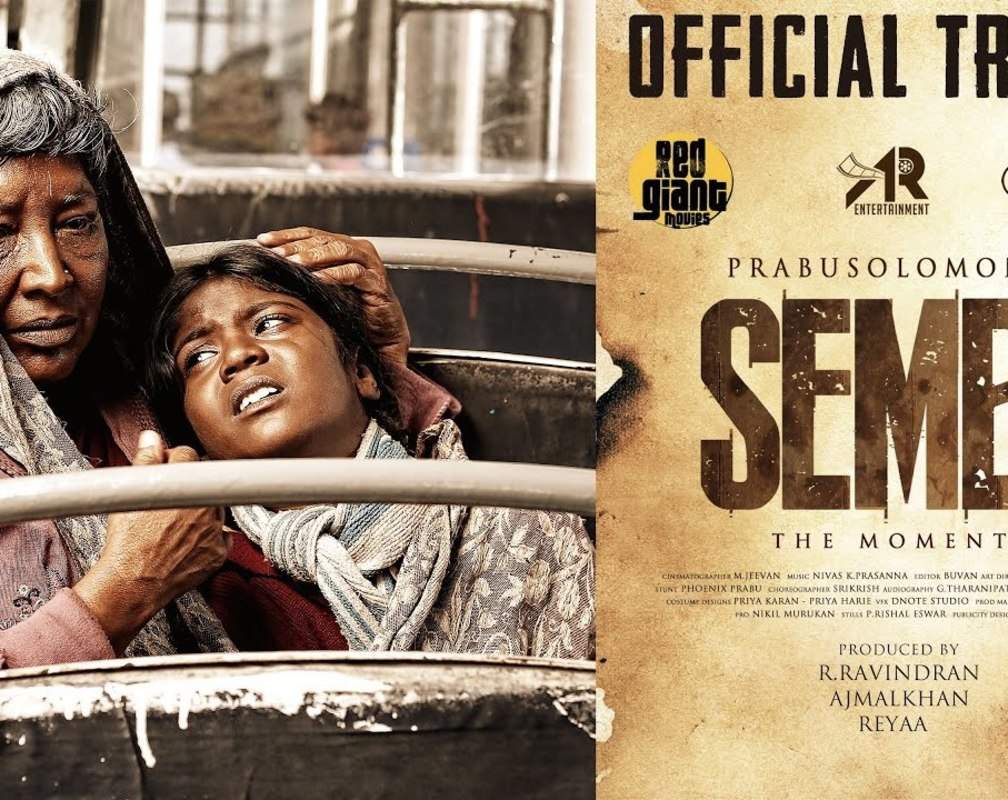 
Sembi - Official Trailer

