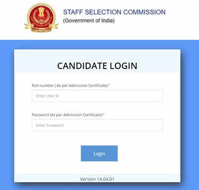 SSC CGL Answer Key 2022 Tier-I released on ssc.nic.in, objection window closes tomorrow