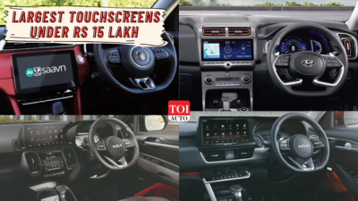 Cars with largest infotainment screens in India under Rs 15 lakh: Hyundai i20 to Kia Seltos