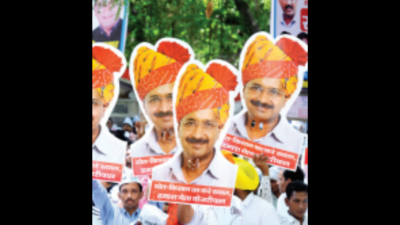 After win in MCD polls, AAP hopes to make a strong debut in Nagpur Municipal Corporation elections
