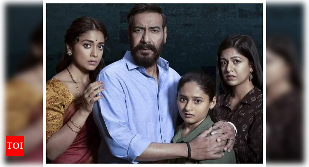 Drishyam Movie (2015) Release Date, Cast, Trailer And Other