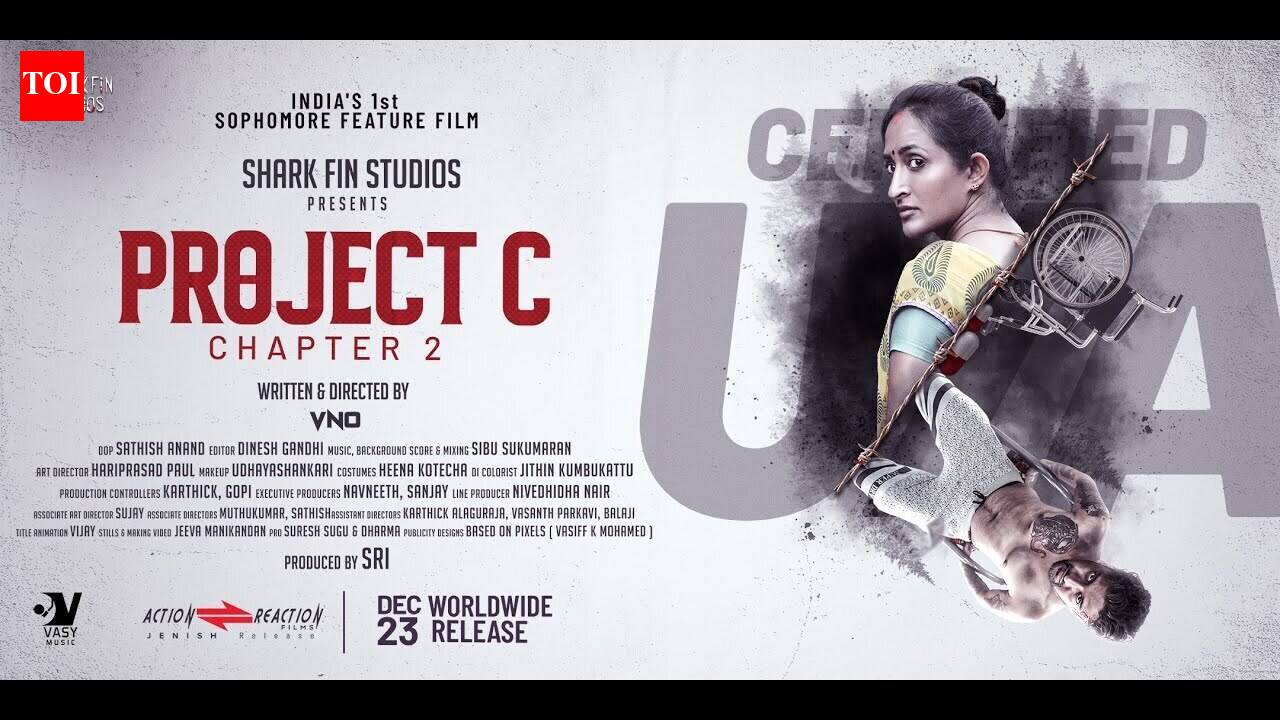 Project C (Chapter 2) - Official Teaser