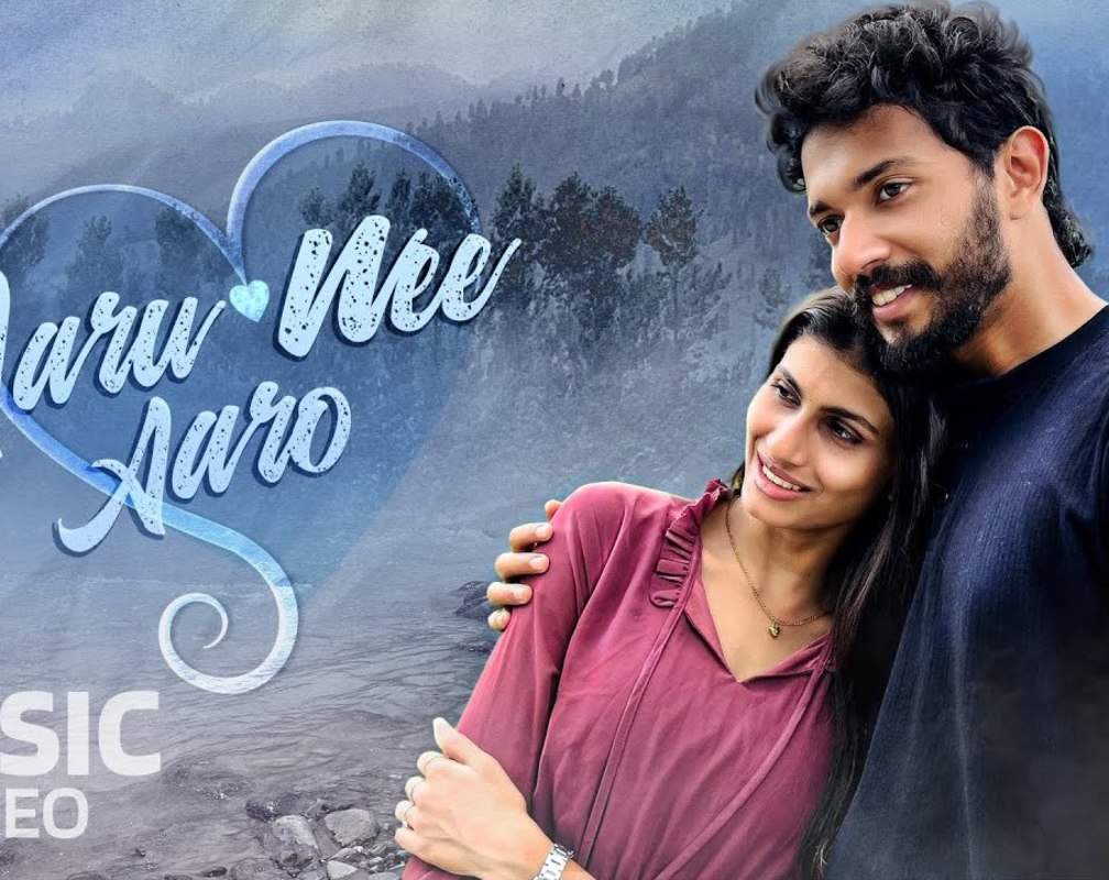 
Check Out Latest Malayalam Music Video Song 'Aaru Nee Aaro' Sung By Minshad
