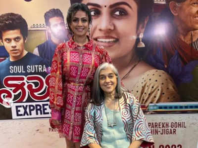 Manasi Parekh Gohil and Ratna Pathak Shah look classy at the 'Kutch Express' promotion