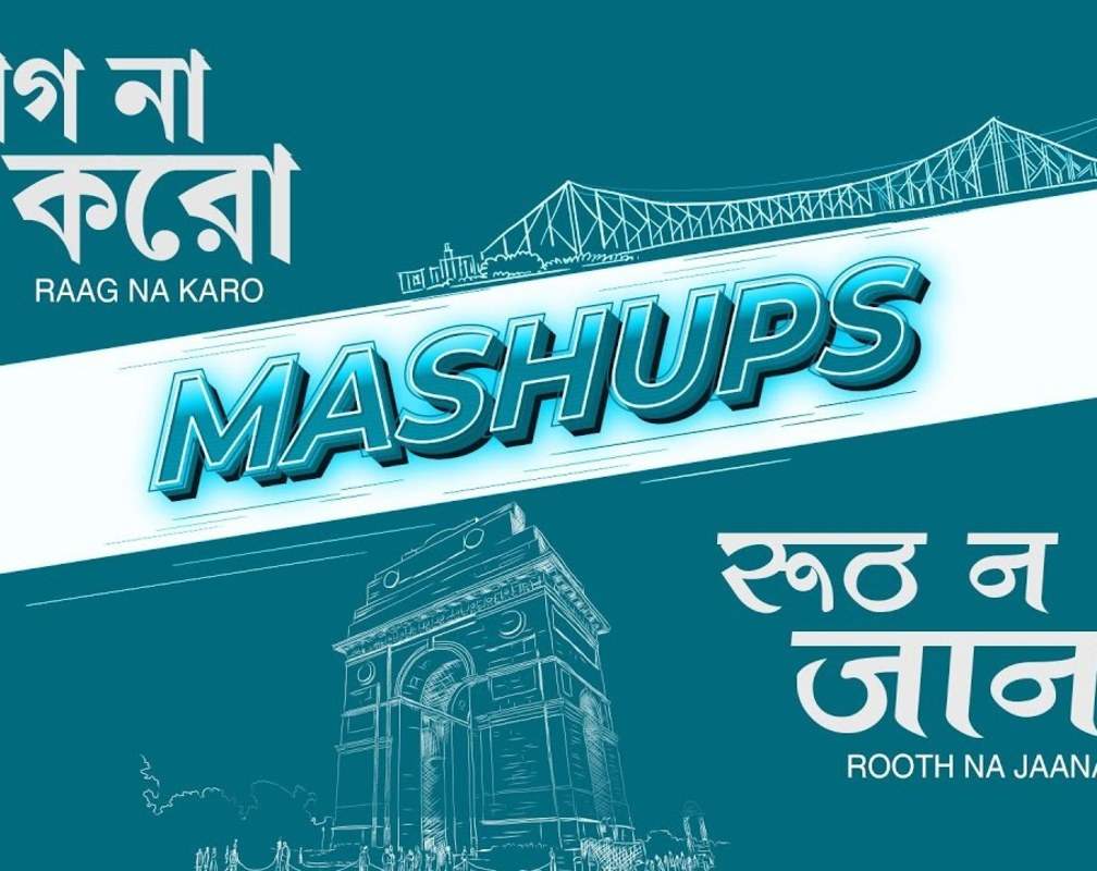 
Check Out The Popular Bengali Song 'Raag Na Karo X Rooth Na Jaana' Sung By Kumar Sanu
