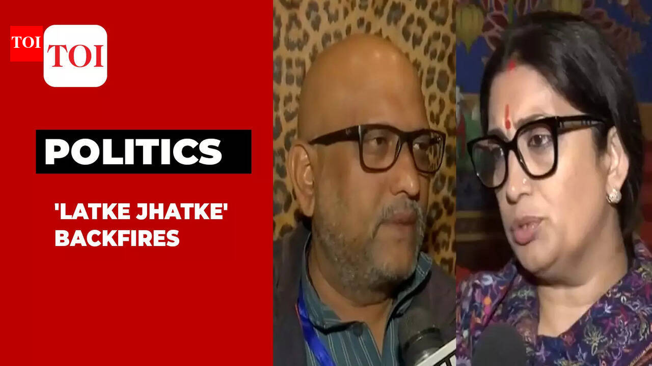 Congress faces backlash over sexist remark on Smriti Irani, Ajay Rai ...