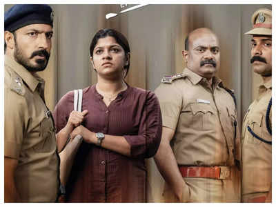 Aparna Balamurali starrer ‘Ini Utharam’ gets an OTT release date