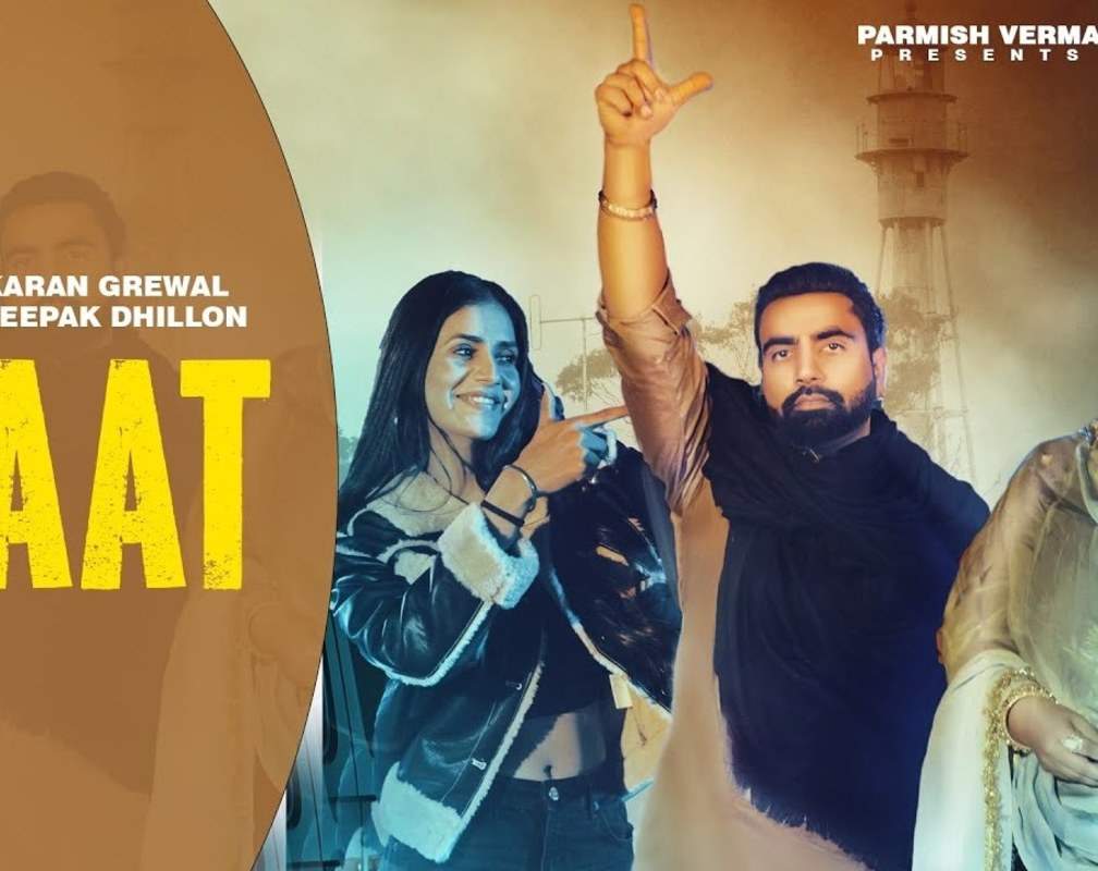 
Watch Latest Punjabi Song 'Laat' Sung By Jaskaran Grewal & Deepak Dhillon
