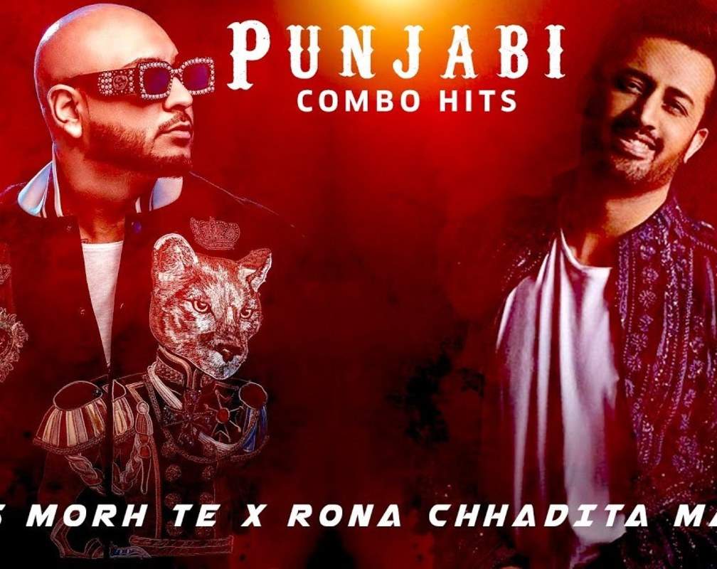 
Popular Punjabi Songs| Punjabi Combo Hits Songs | Jukebox Songs
