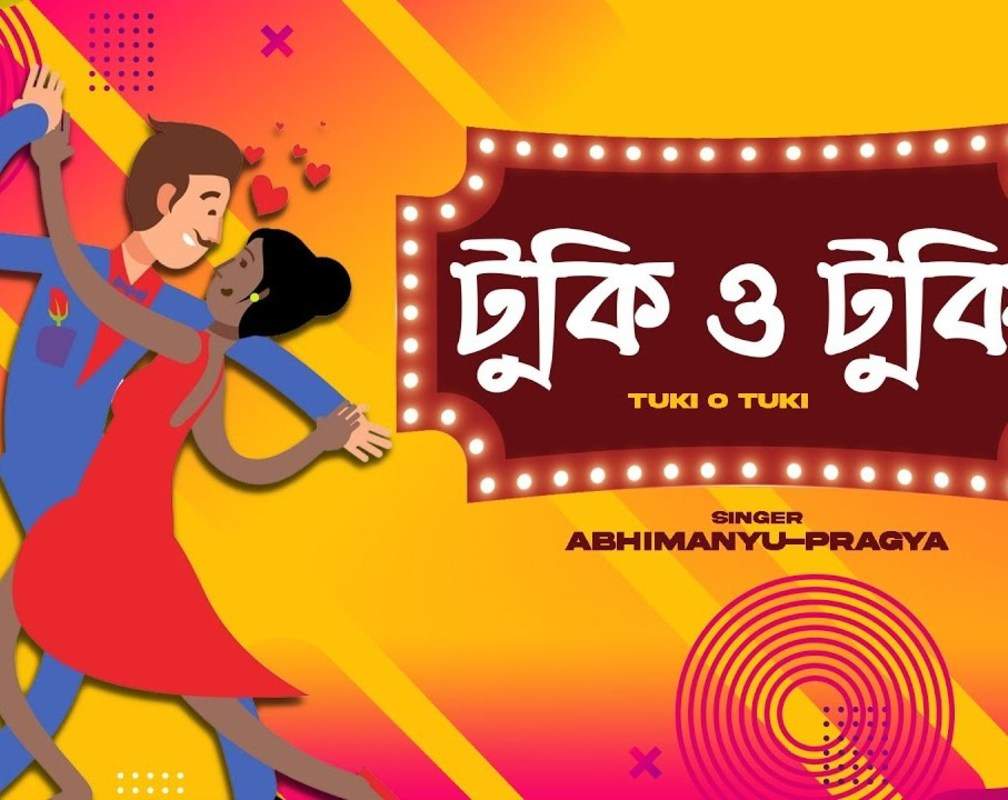 
Check Out The Popular Bengali Song 'Tuki O Tuki' (Remix) Sung By Abhimanyu-Pragya
