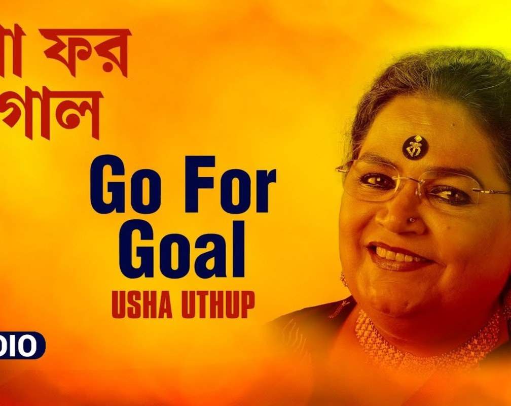 
Check Out The Popular Bengali Song 'Go For Goal' Sung By Usha Uthup
