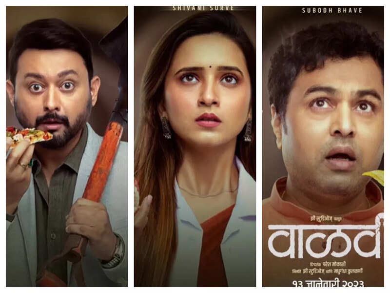 'Vaalvi': THESE motion posters of Swwapnil Joshi, Subodh Bhave and ...