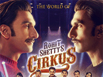 Cirkus | Review : 2/5