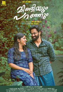 Mindiyum Paranjum