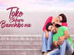 
Yash Dasgupta-Priyanka Sarkar starrer ‘Toke Chhara Banchbo Na’ set for TV Premiere
