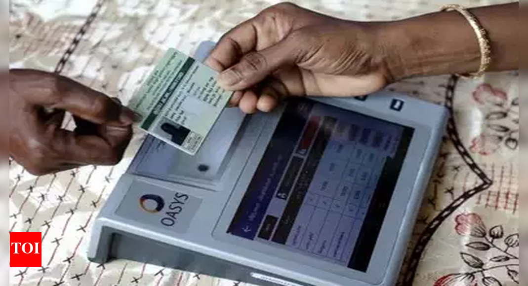 Coimbatore Corporation Asks Residents To Link Ration Card Details With