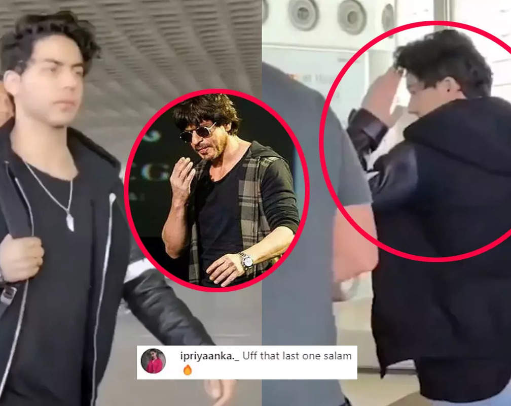 
Shah Rukh Khan's son Aryan Khan greets airport security with a 'salam'; fans say 'Baap ki tarah respect karta hai ye apne fans ki'
