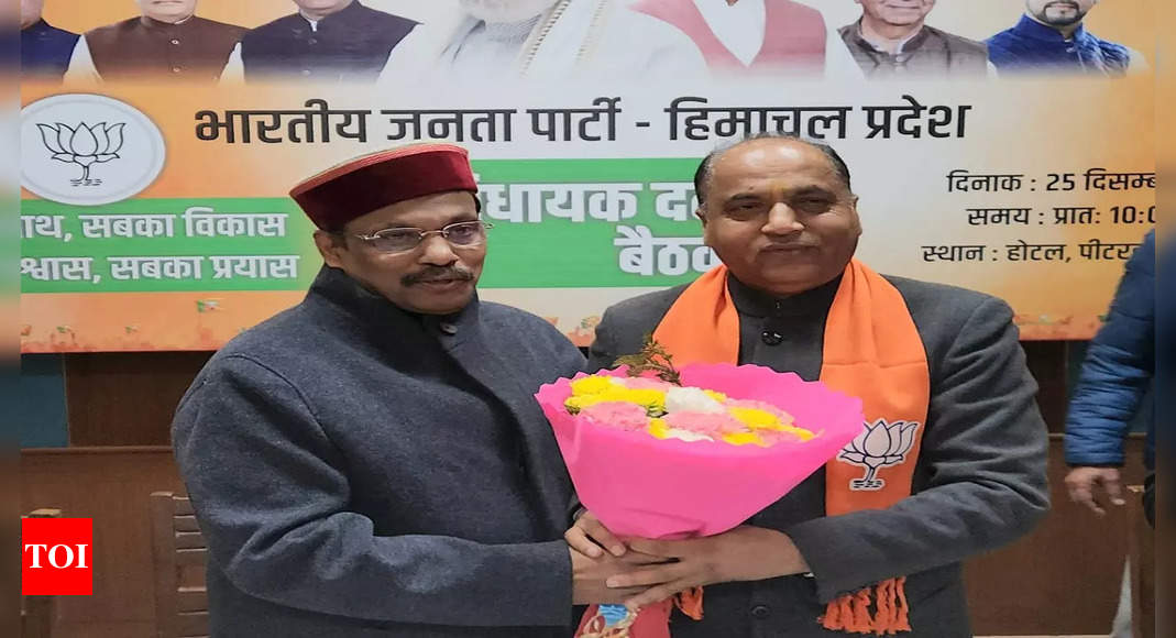 Himachal Pradesh: Former CM Jai Ram Thakur elected as leader of BJP ...