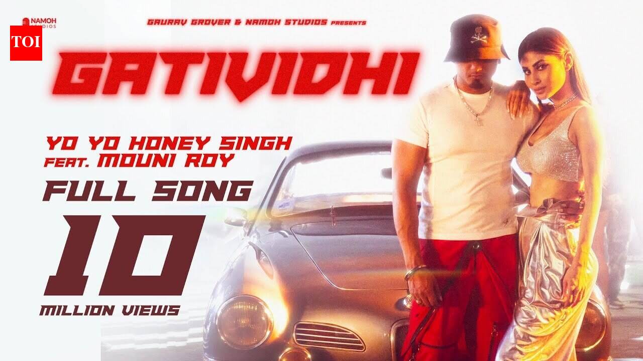 Watch Latest Punjabi Music Video Song 'Gatividhi' Sung By Yo Yo Honey Singh