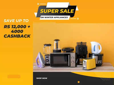 Winter Appliances At Rs 4000 Cashback + Discounts; Geysers, Room Heaters And More