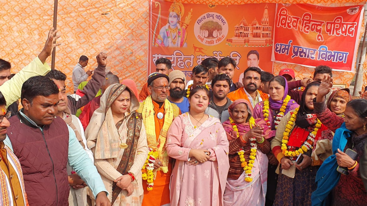 Vishwa Hindu Parishad (VHP): 100 people 'convert to Hinduism' in UP's  Bulandshahr district, MLA present | Meerut News - Times of India
