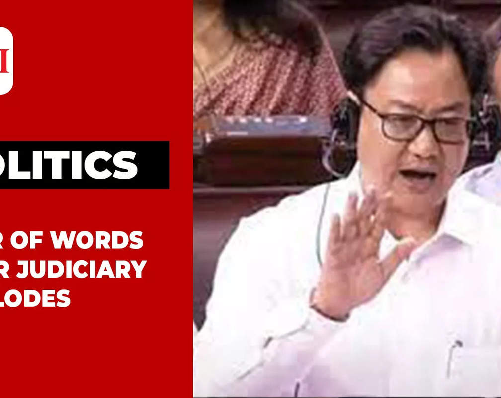
Union Law minister Kiran Rijiju hits out at Sonia Gandhi on her remarks over judiciary
