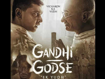 First poster of Rajkumar Santoshi's 'Gandhi Godse - Ek Yudh' unveiled