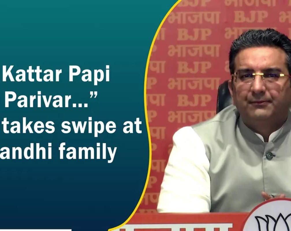 
“Kattar Papi Parivar…” BJP takes swipe at Gandhi family
