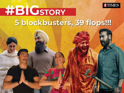 Was 2022 Bollywood's worst year?