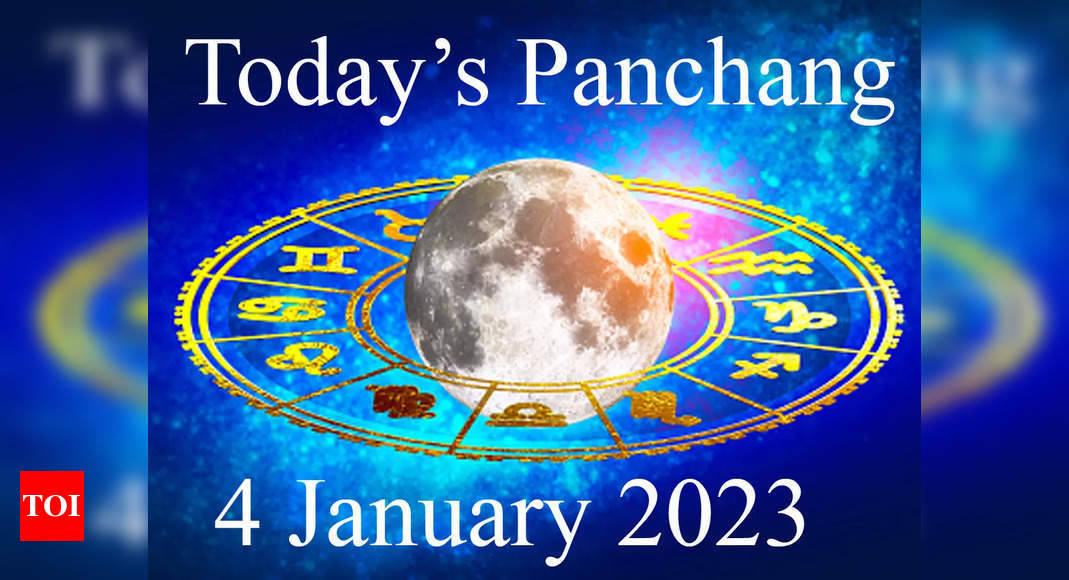 Today Panchang 4 January 2023 No Shubha Muhurat, Nakshatra will be