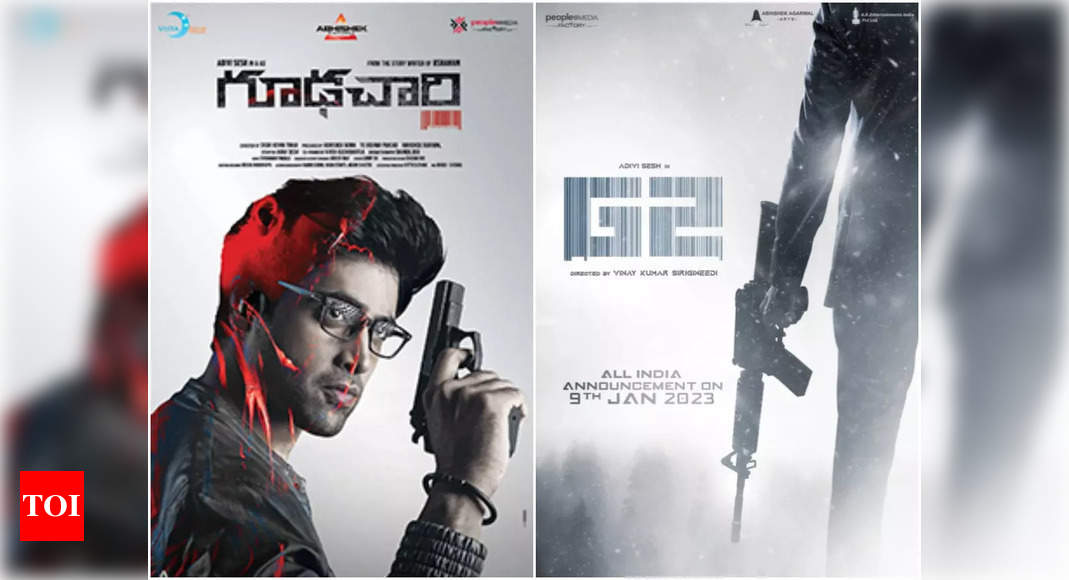 Star Maa Gold - Do you know that #Goodachari movie was... | Facebook