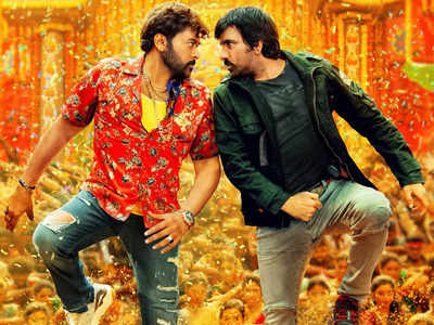 Poonakaalu Loading: Fourth single from Chiranjeevi, Ravi Teja's 'Waltair Veerayya' to be unveiled on Friday