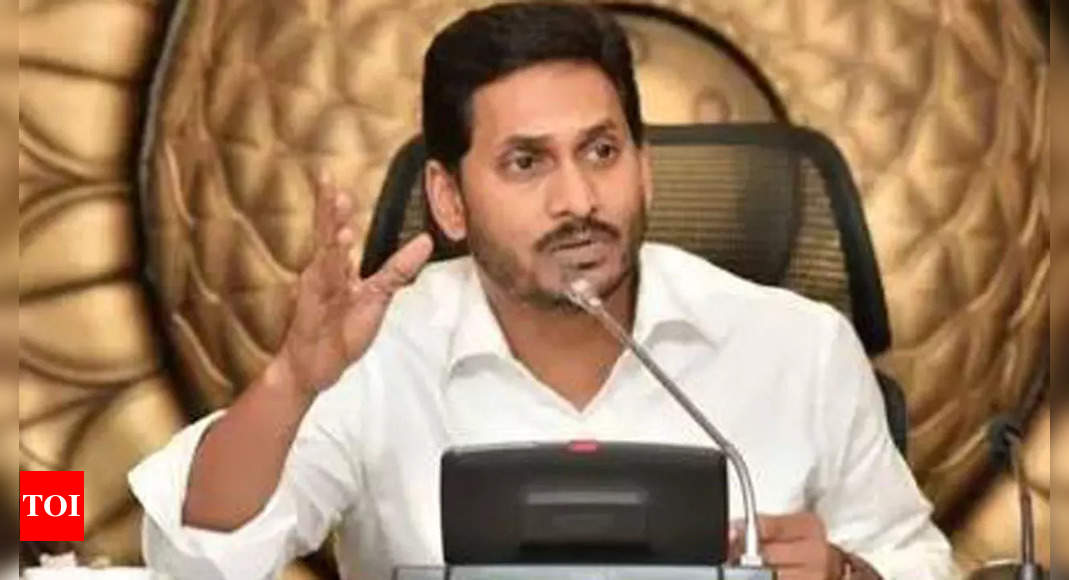 Andhra Pradesh Cm Jagan Mohan Reddy Set To Lay Foundation Stone Of Rs 900 Crore Developmental 7171