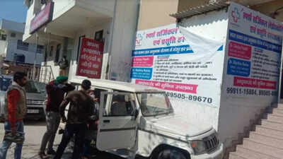Haryana Asks Multispecialty Hospitals To Keep Of Beds For Ews India News Times Of India