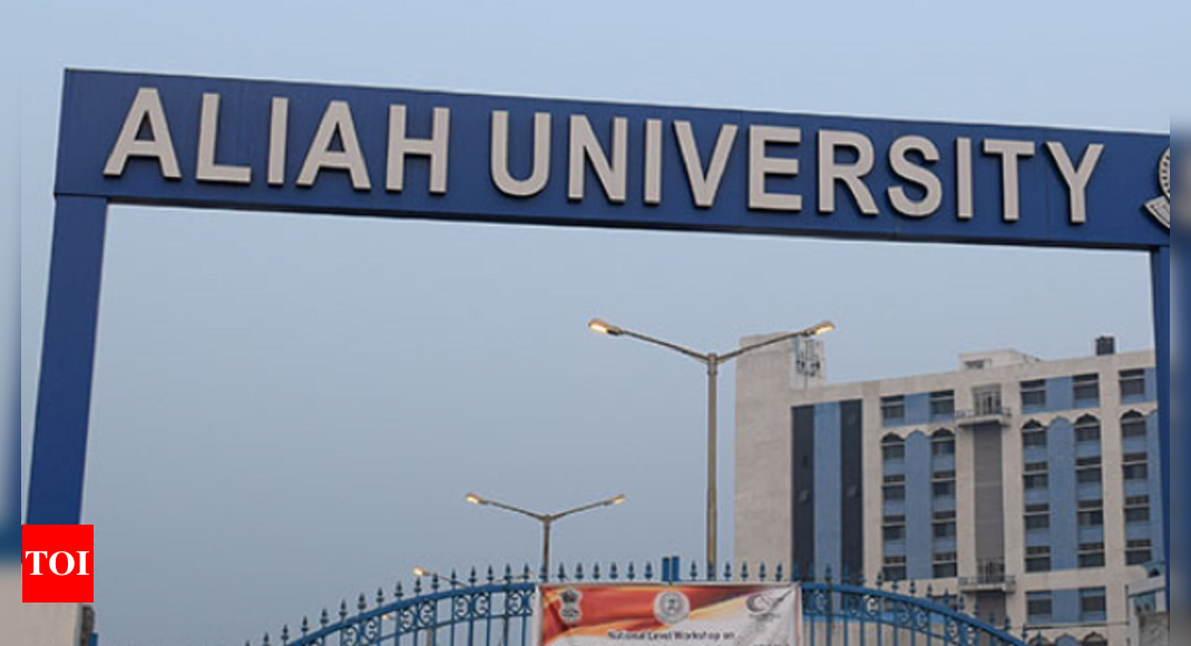 Aliah University Admission 2024-25 | Eligibility | UG & PG Courses