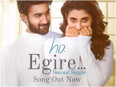 'Ho Egire' lyrical video from 'Kalyanam Kamaneeyam' released
