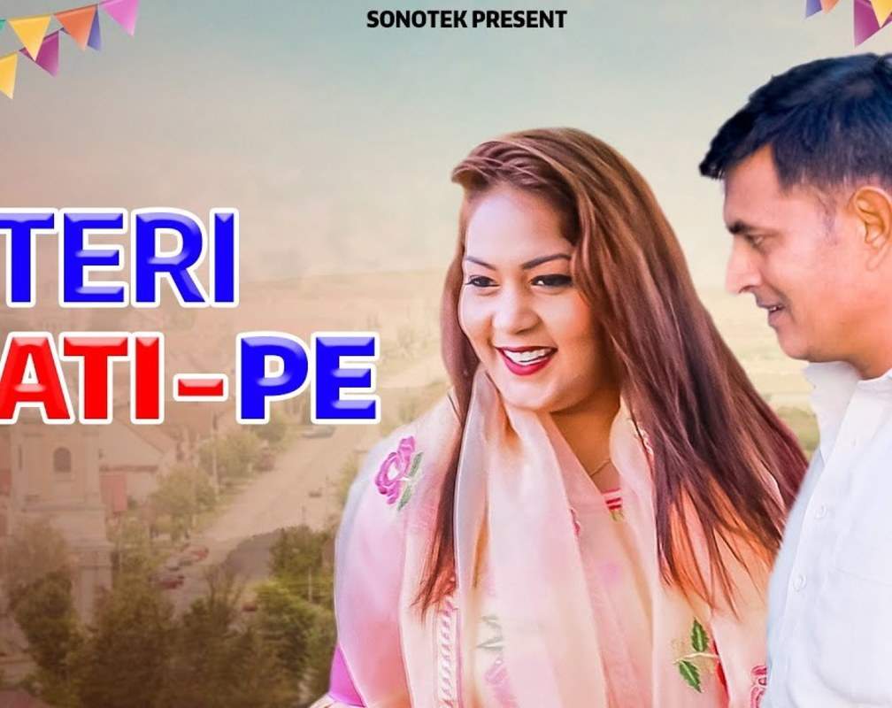 
Check Out Latest Haryanvi Song 'Teri Chati Pe' Sung By Mahi And Pawan Kumar
