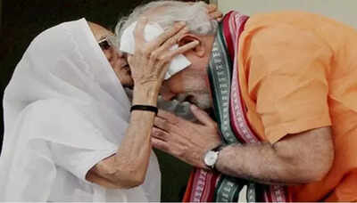 'Your mother means our mother': Mamata Banerjee to PM Modi