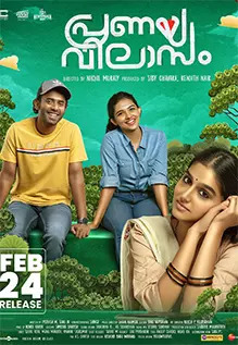 Pranaya Vilasam