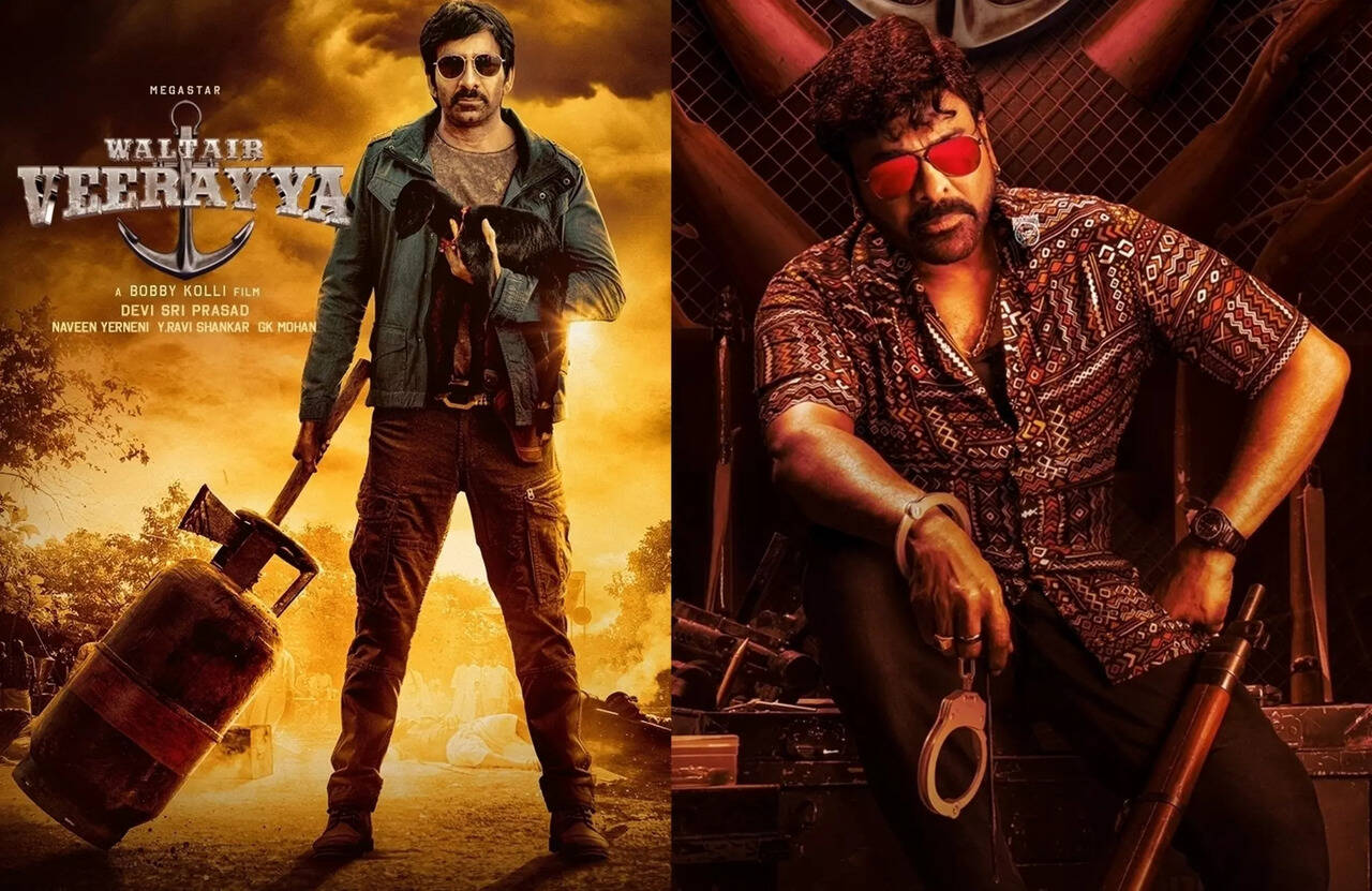 Chiranjeevi's super hit movie Waltair Veerayya which came to OTT