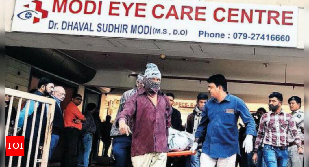 अहमदाबाद आई केयर अस्पताल में आग लगने से दंपति की मौत |  अहमदाबाद समाचार – टाइम्स ऑफ इंडिया