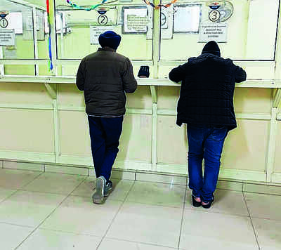 Poor response to meet property tax deadline